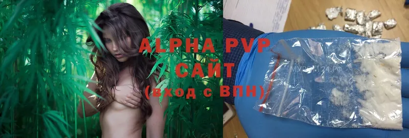 Alfa_PVP кристаллы  даркнет наркотические препараты  Бирюч 